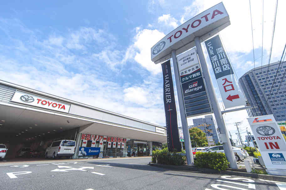 コラム_深川南店サービス