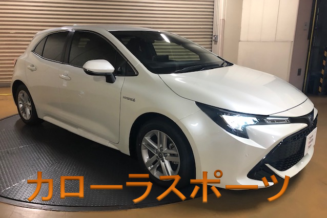 晴海店