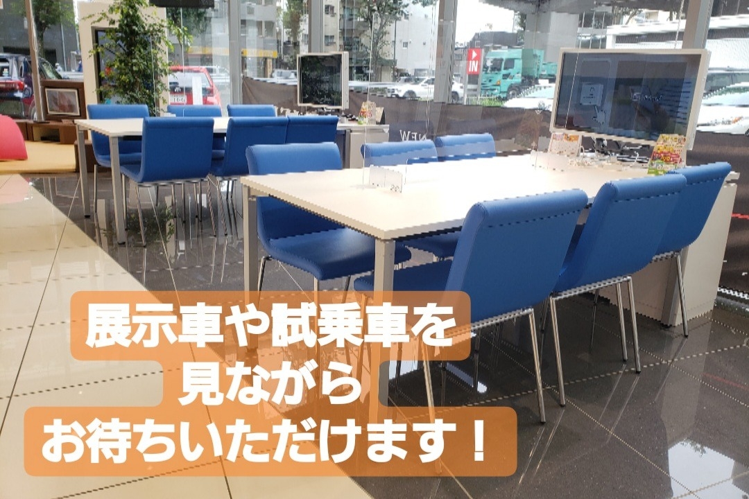 高井戸桜上水店外観