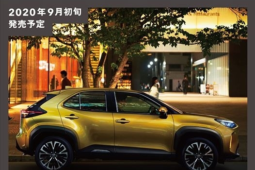 井の頭店ヤリスクロス