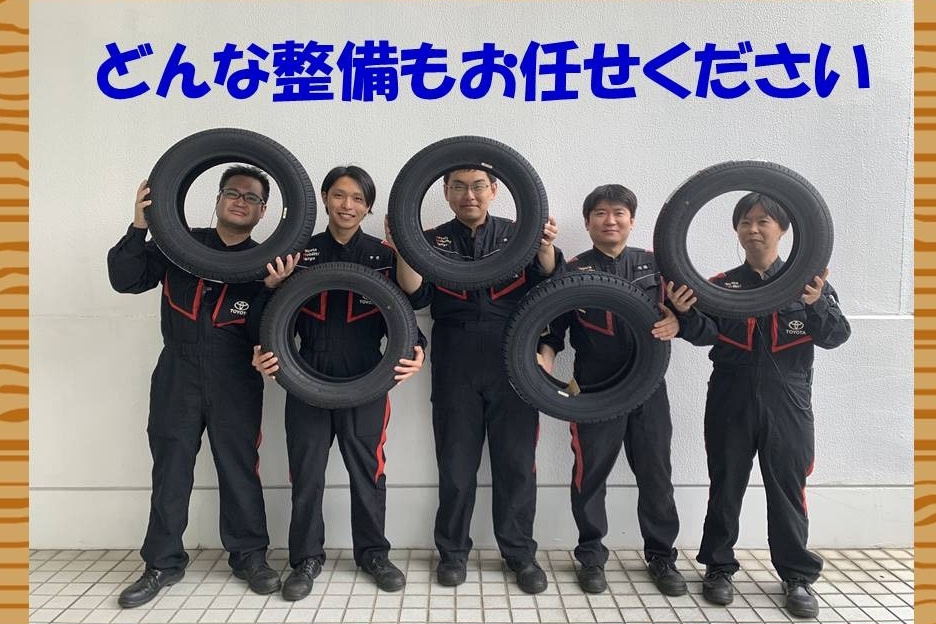 16H エンジニア