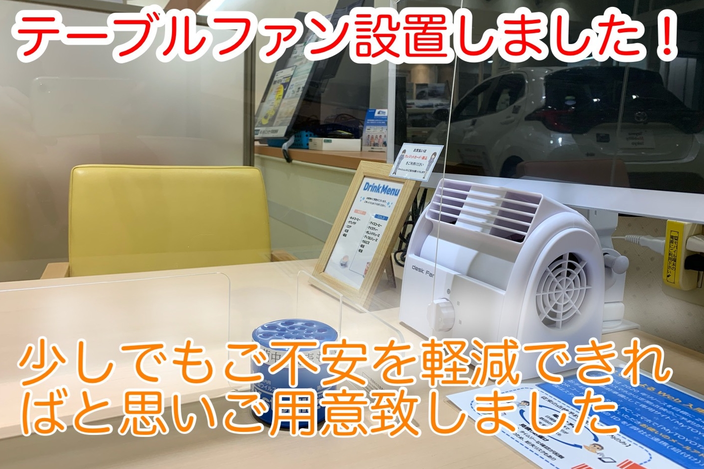 17C北店