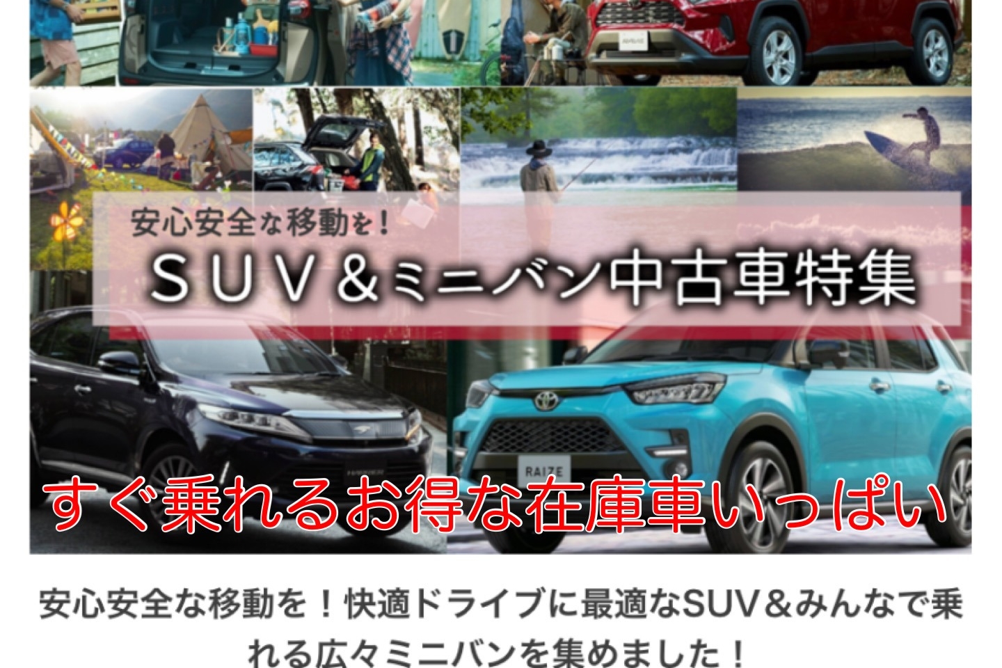 北店