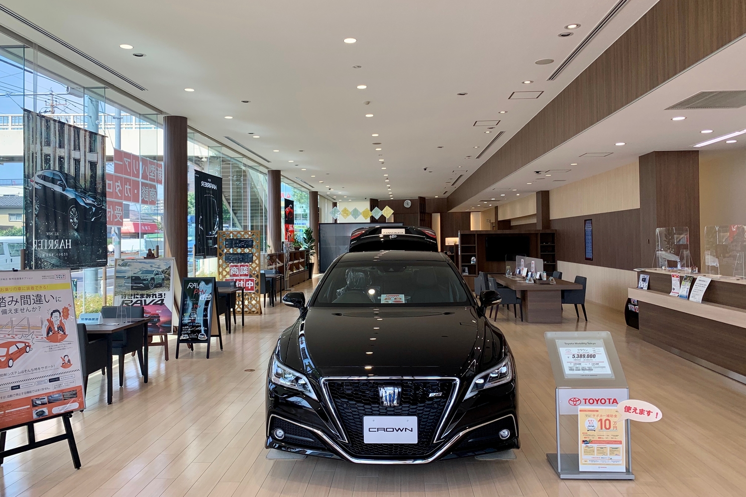 西新井店ショールーム