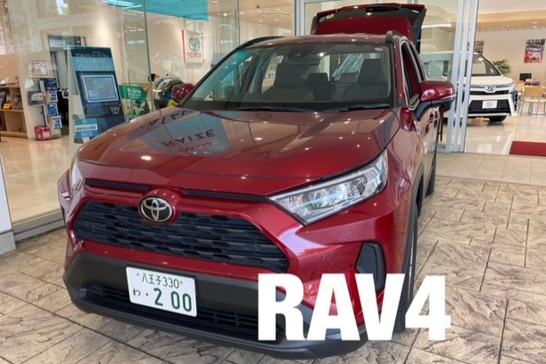 八王子明神町店RAV4