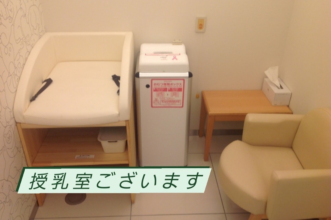 高井戸桜上水店みせ