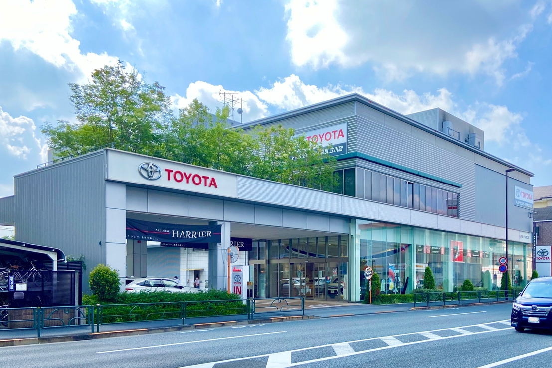 立川店 トヨタモビリティ東京