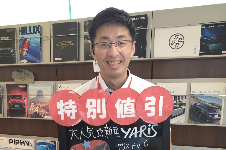 48A青梅新町