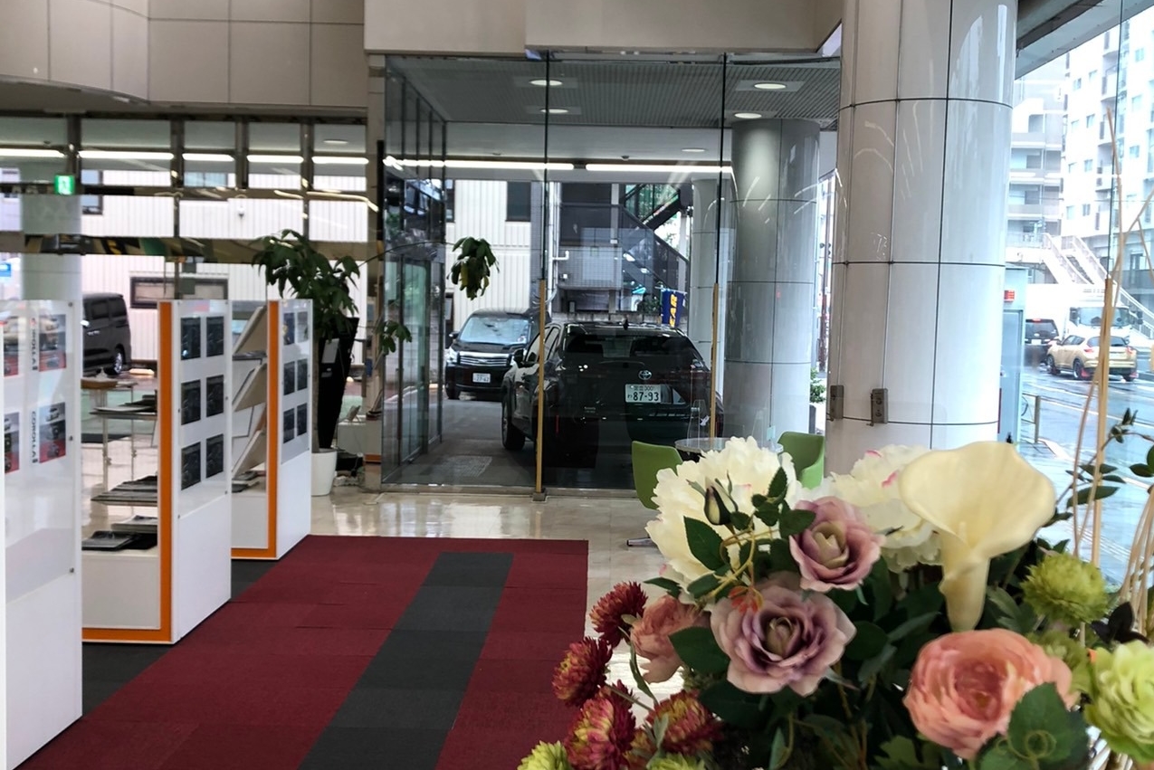 足立保木間店