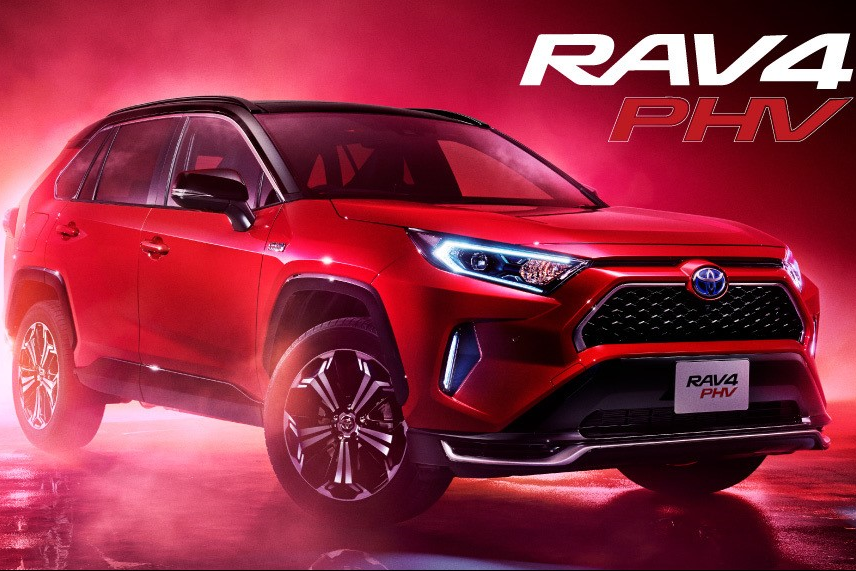 RAV4 PHV