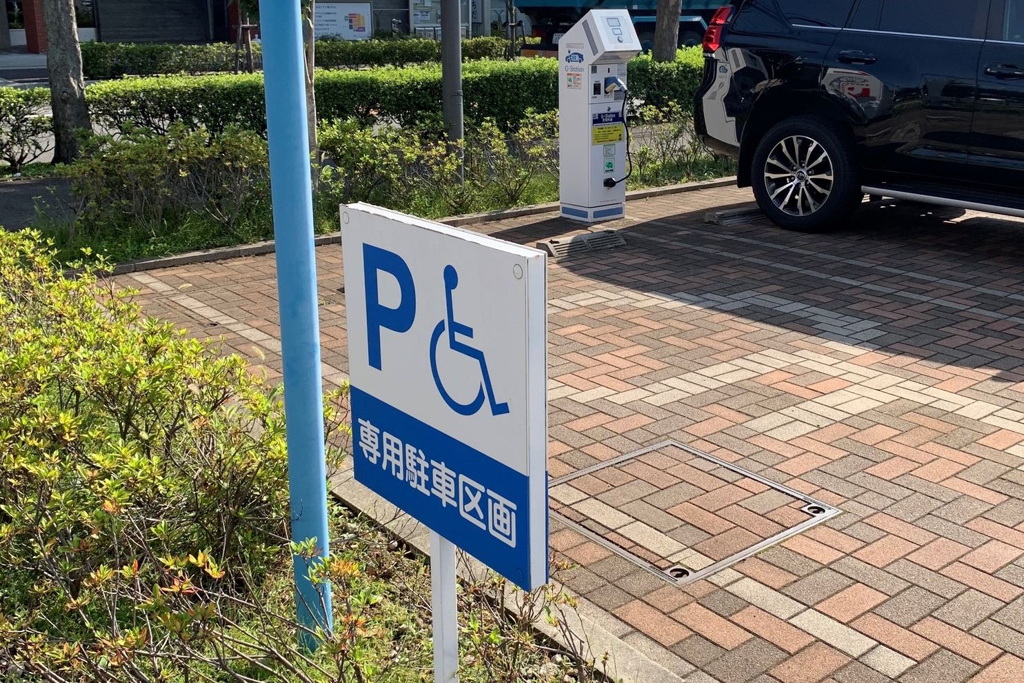 36G_車いす