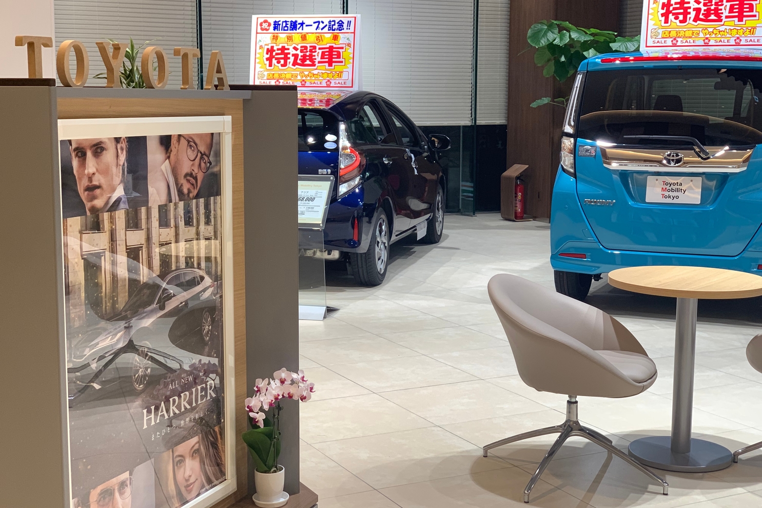14E_練馬北町