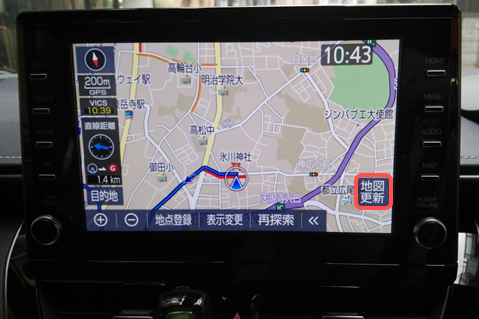 つながる情報局