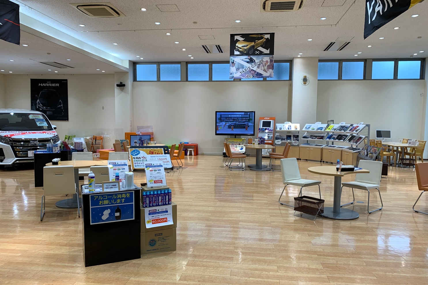 36G_店舗屋内2