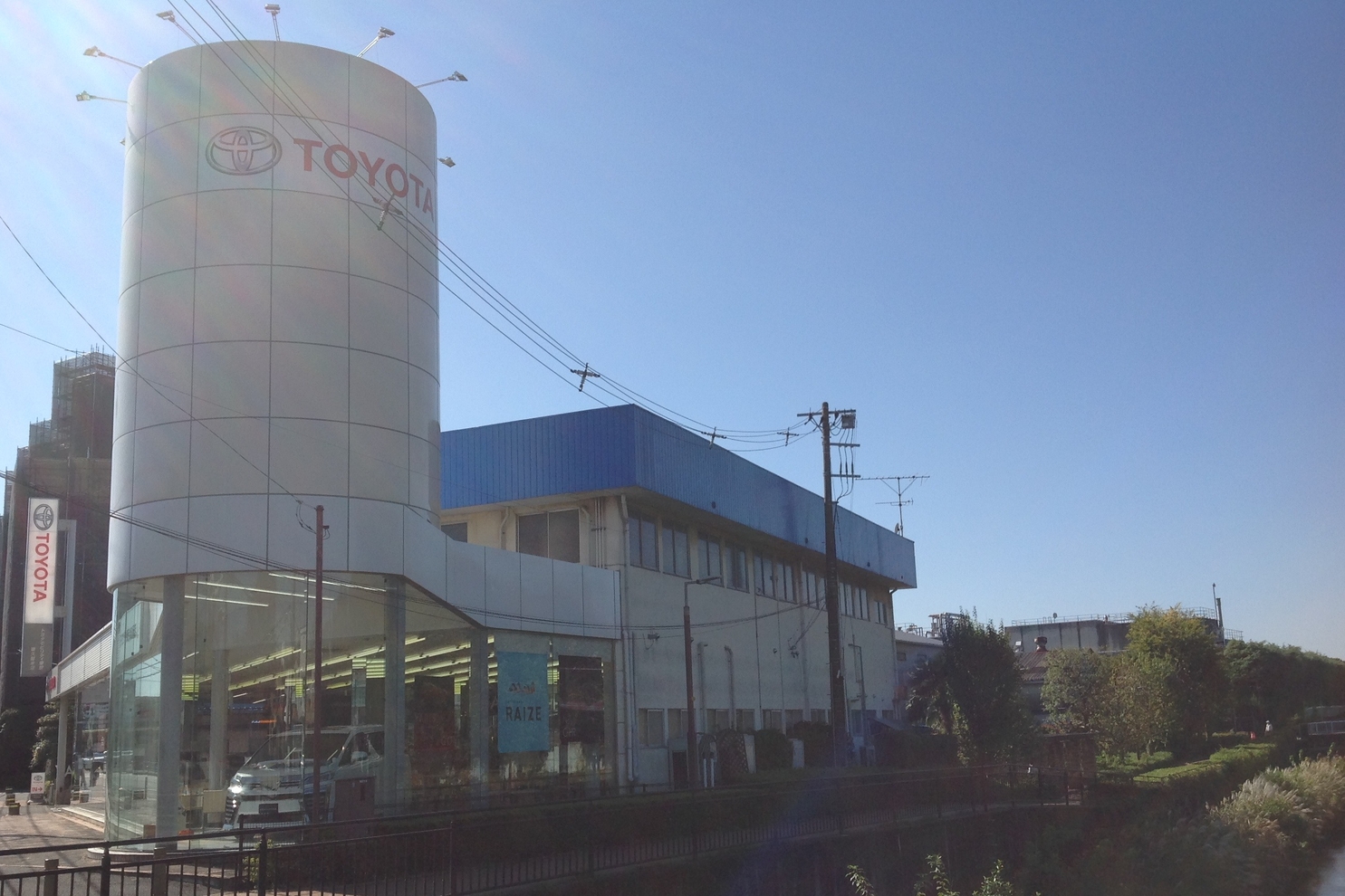東久留米店