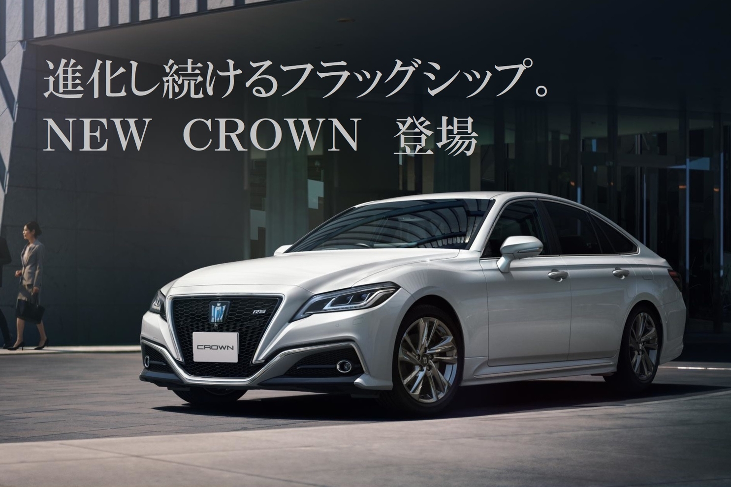 shop36C_crown-2