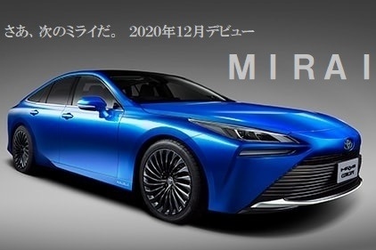 shop36C mirai