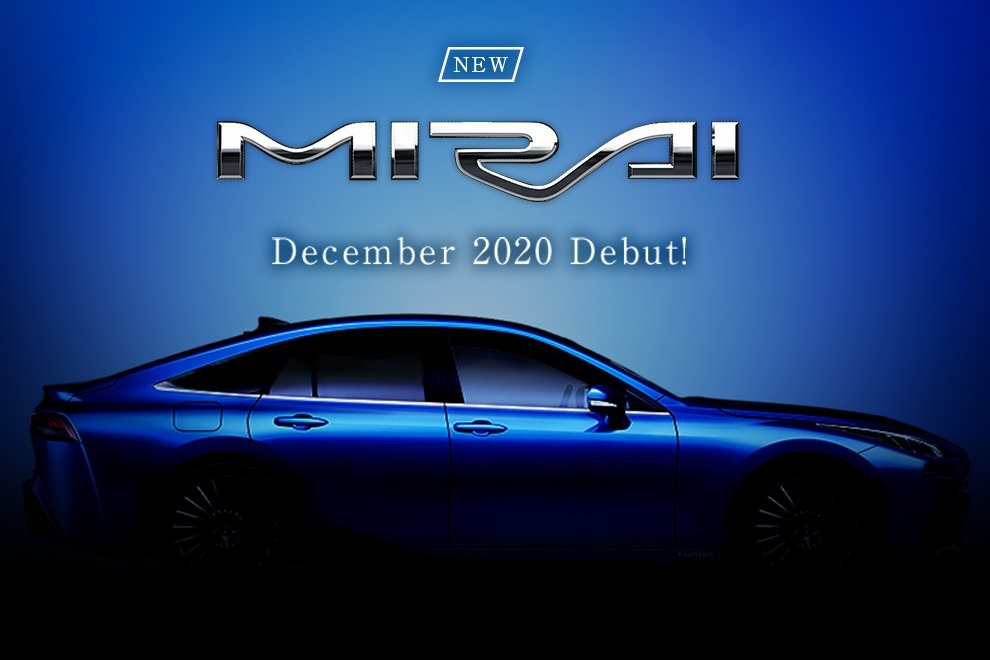【新型MIRAI】事前告知用素材_メインビジュアル
