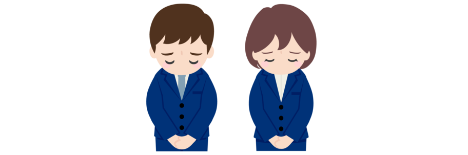 お詫び