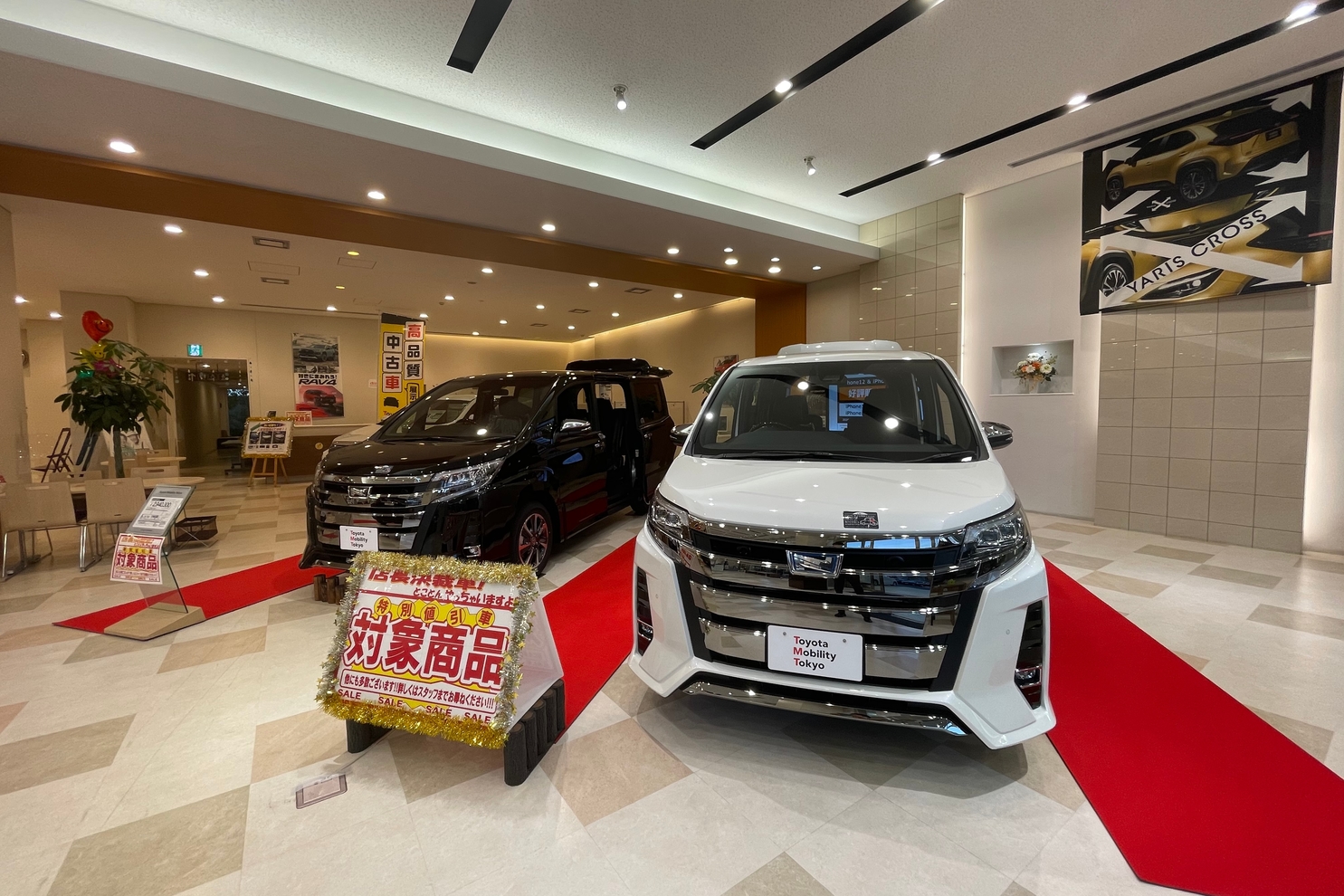 店舗写真3