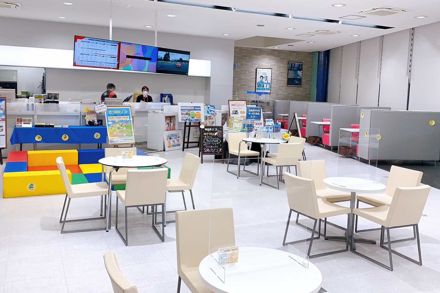 店舗2