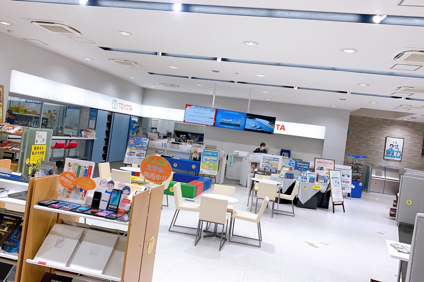 店舗4