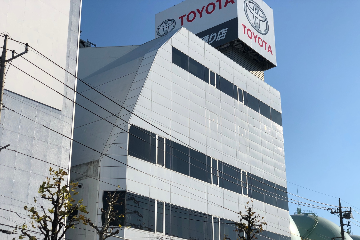 谷原目白通り店