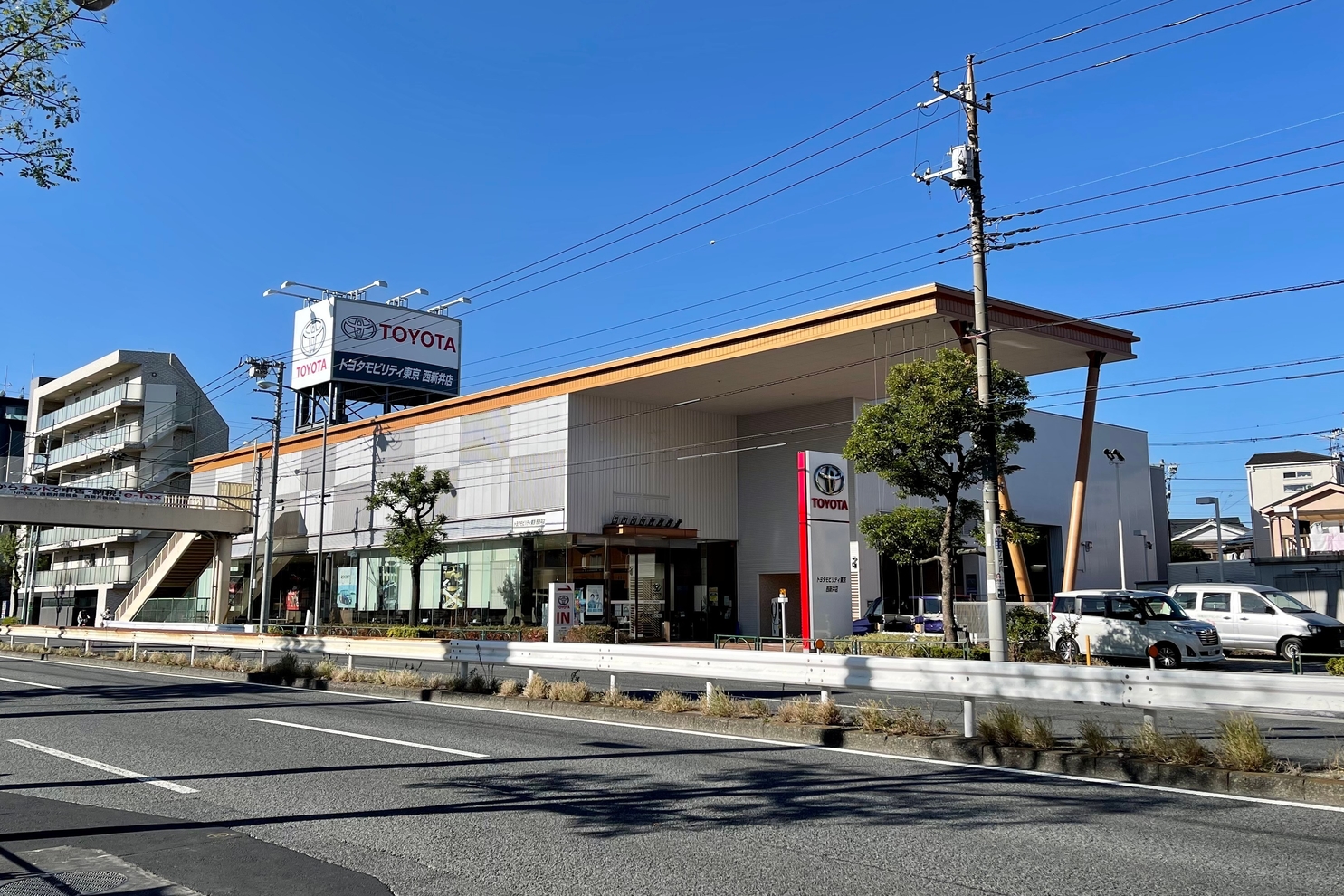 西新井店