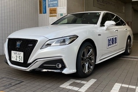 試乗クラウン