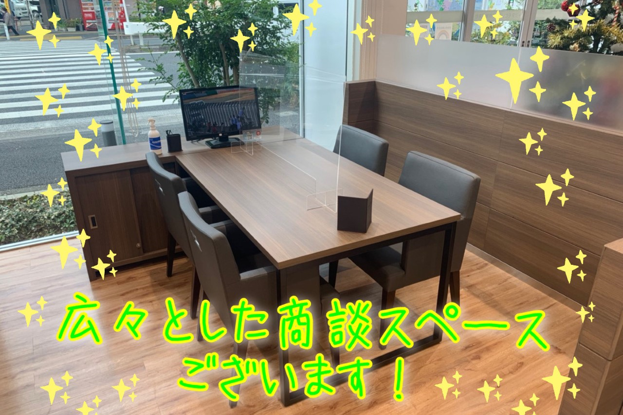 テーブル