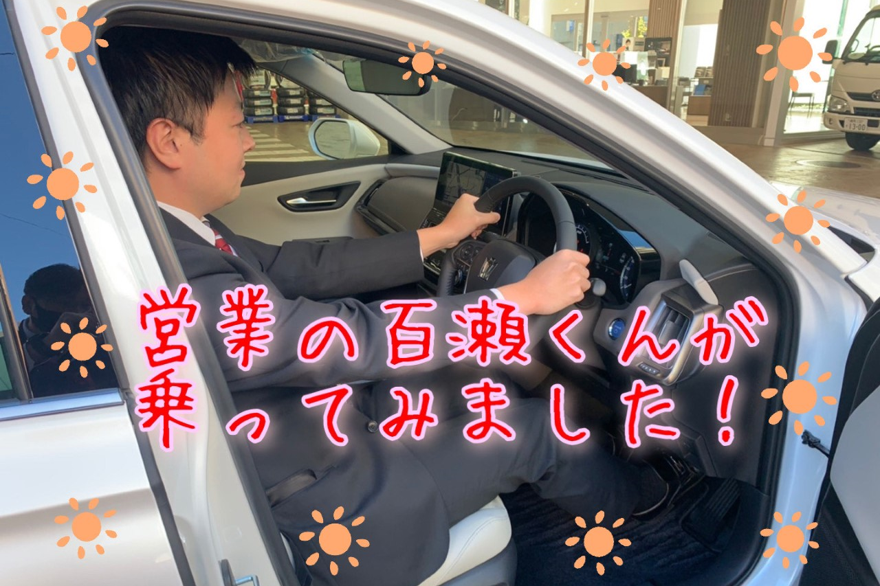 クラウン2