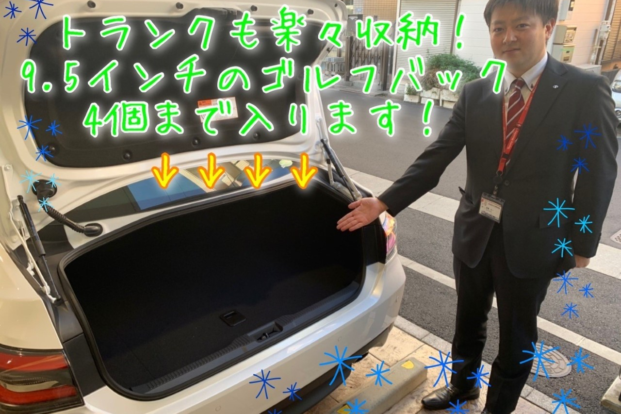 クラウン