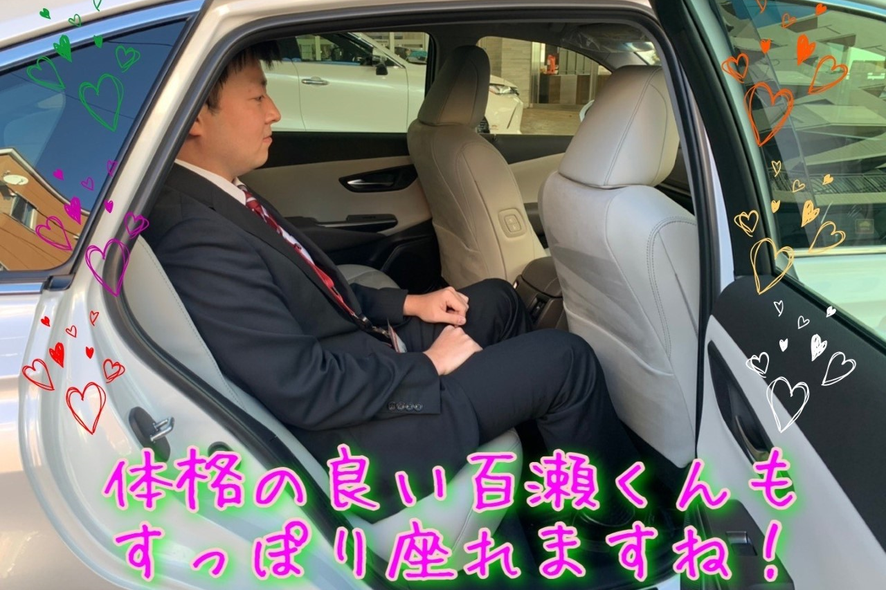 クラウン中