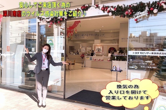 shop_21C_HP