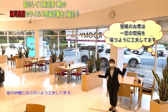 shop_21C_HP