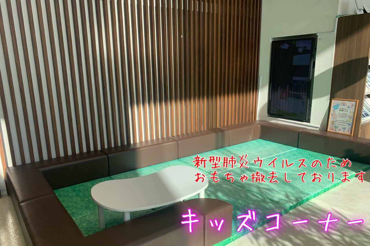 井草