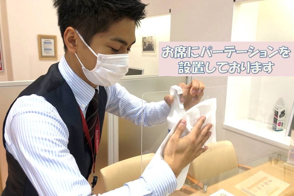 消毒