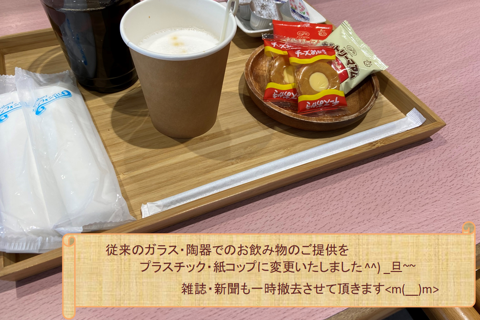 SHOP_04D呈茶