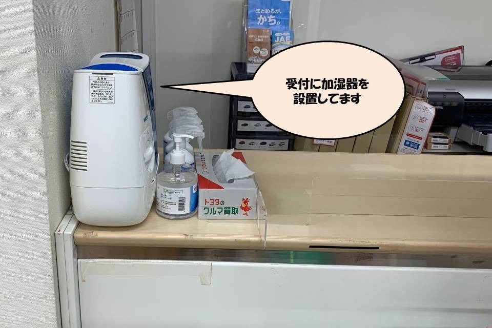UC羽村店