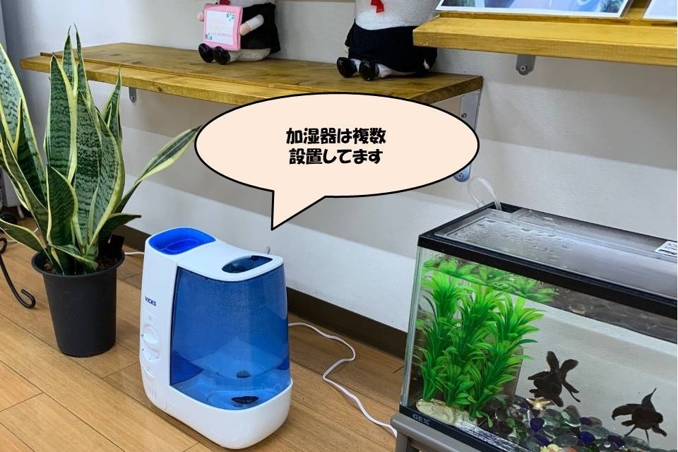 UC羽村店