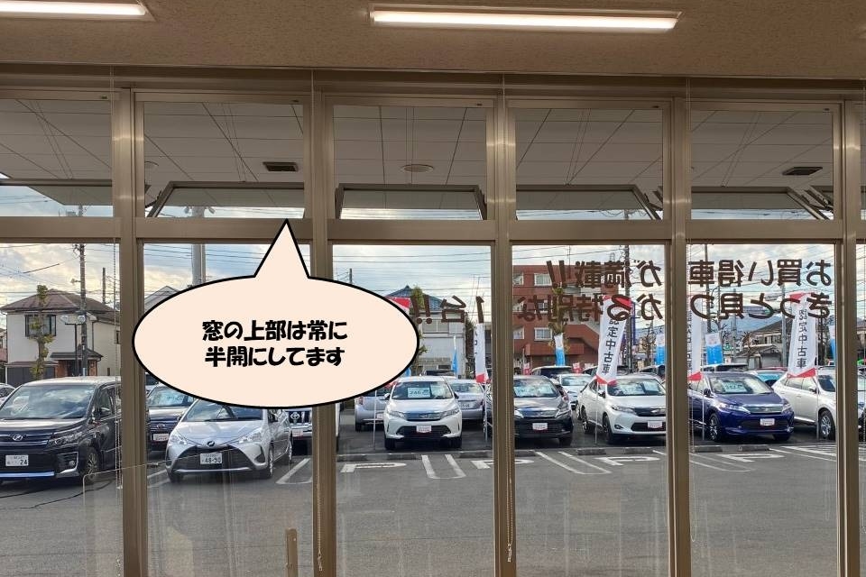 UC羽村店