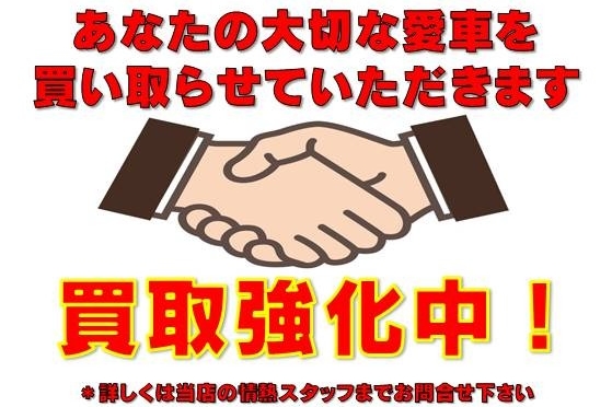 UC羽村店
