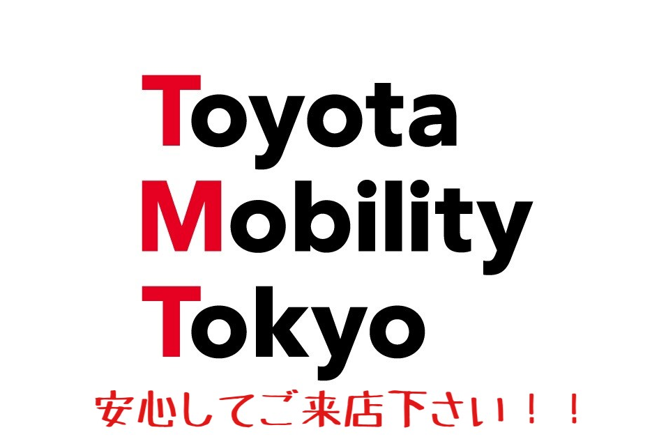 TMT江東