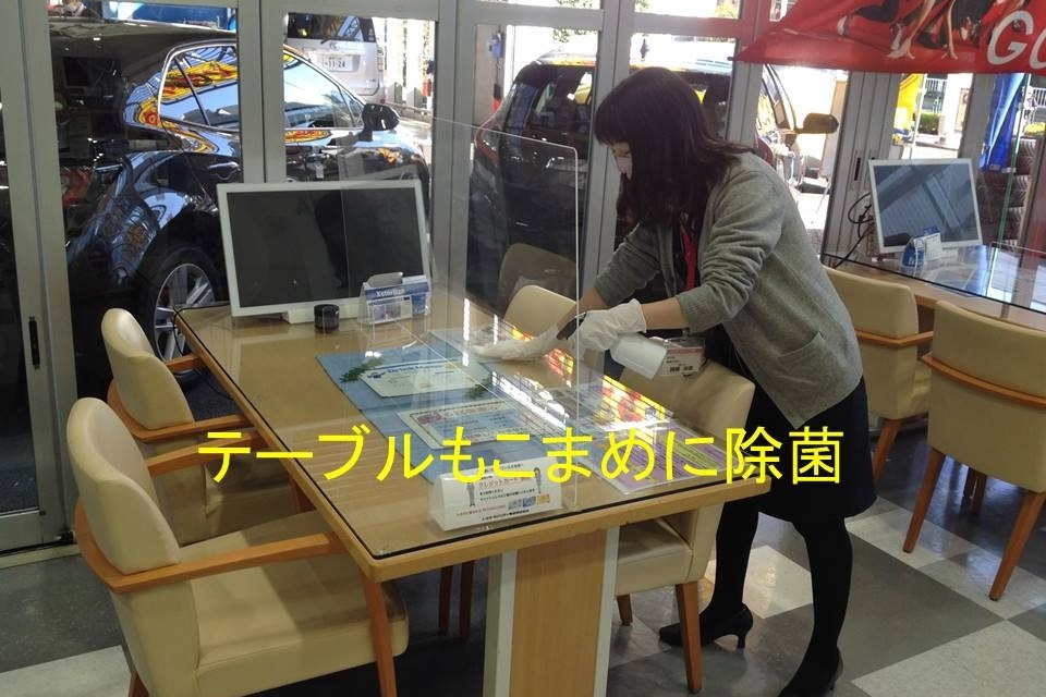 13H_志村