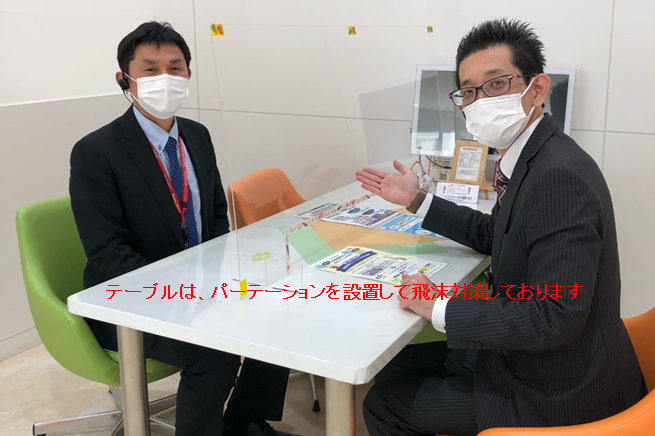 感染対策 吉田さん嶋田さん