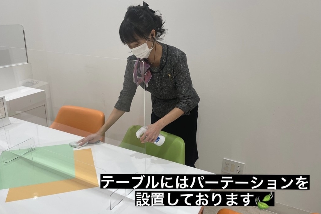 世田谷桜丘