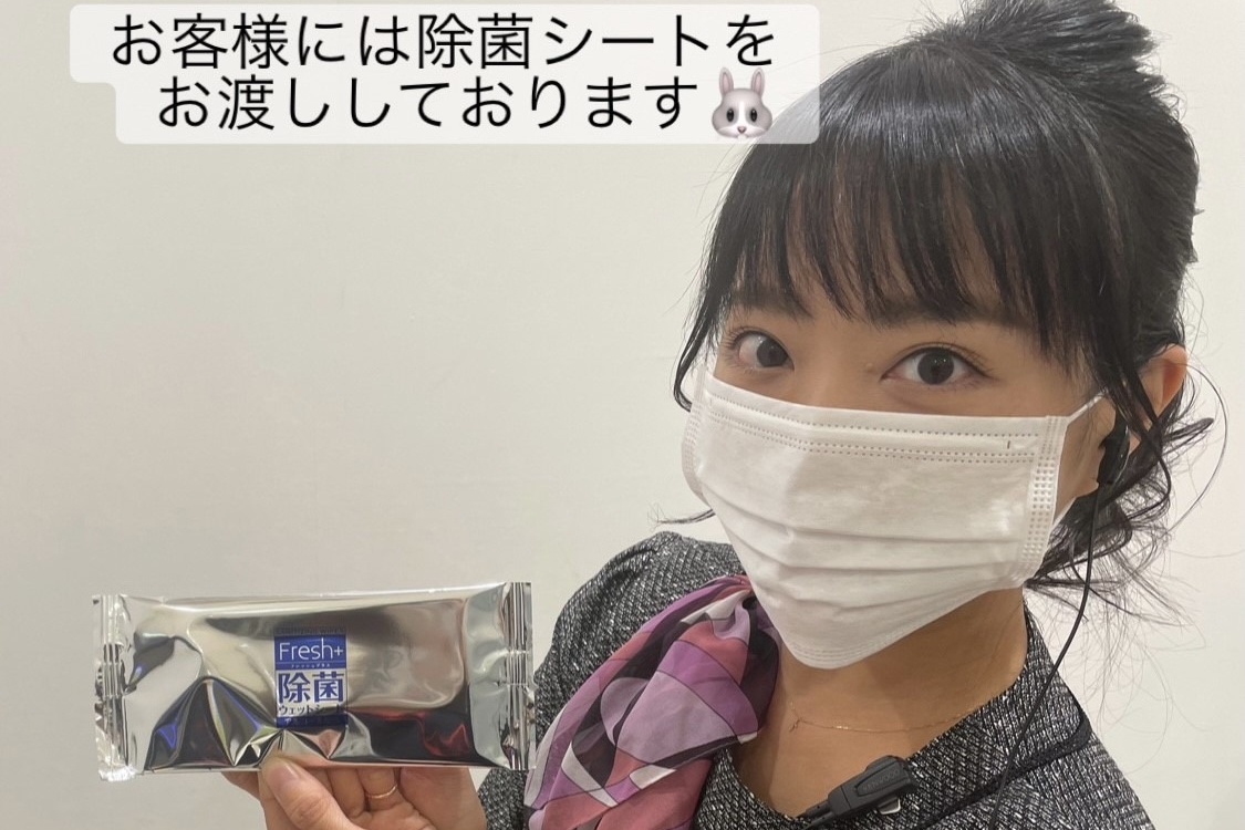 世田谷桜丘
