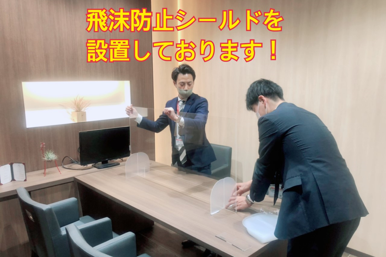 かみいた