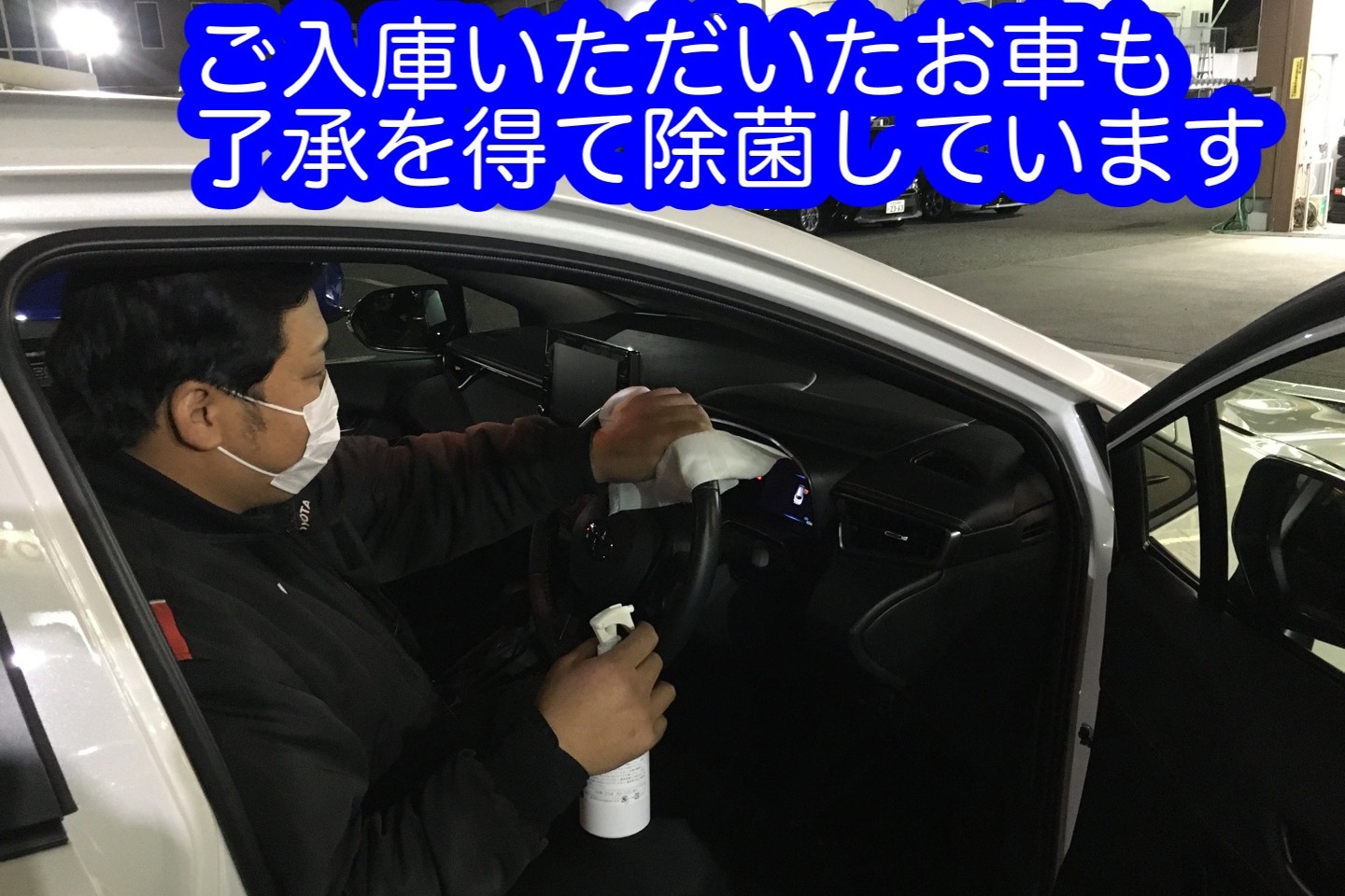 47C_めじろ台
