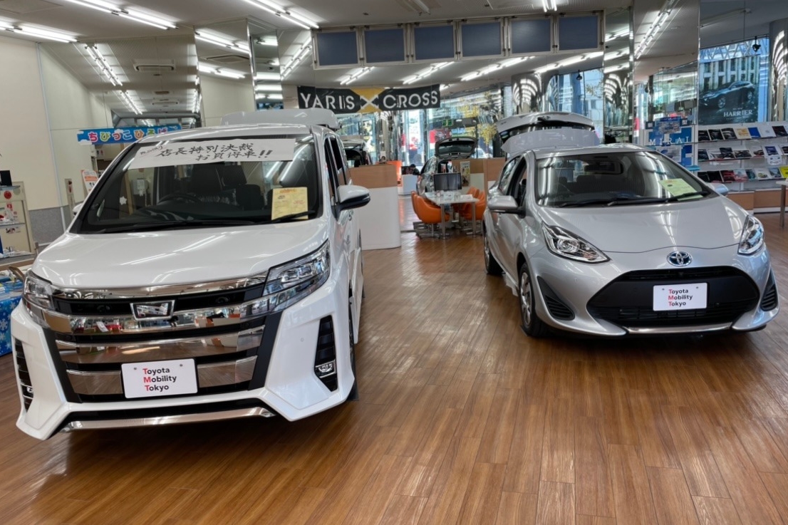 ショールーム展示車